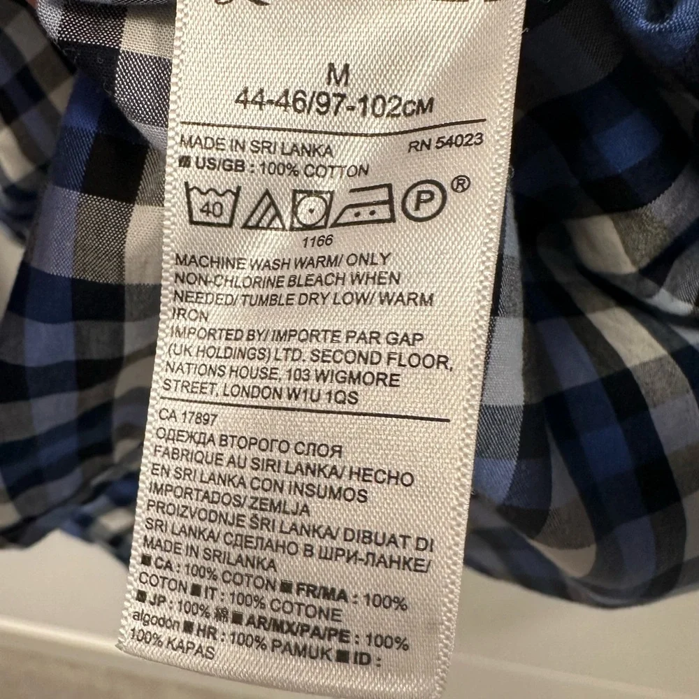 Men’s Banana Republic Dress Shirt